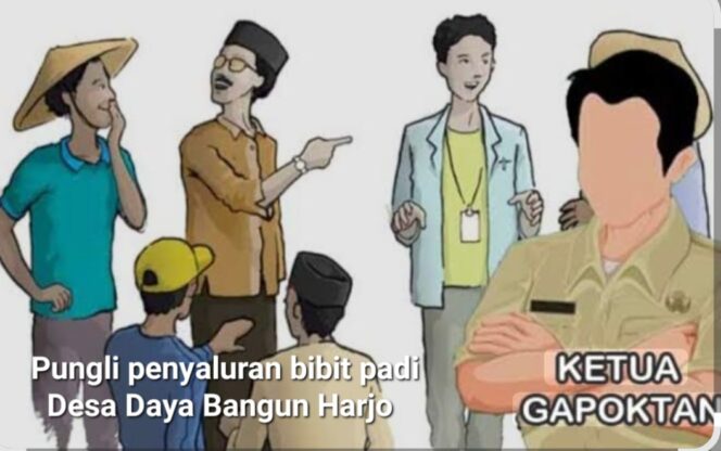 
					Diduga Bantuan Bibit Padi Dari Pemerinrah Dipungut Biaya Transportasi Oleh Gapoktan